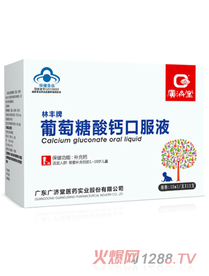 �V��(j��)�����S�����������}�ڷ�Һ