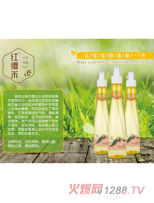 �t�t�����ֹ�W��¶ˮ