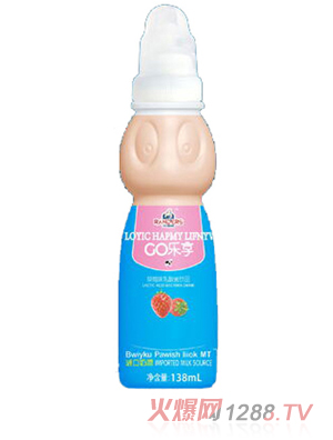 �m��˹CO������ݮζ������Ʒ