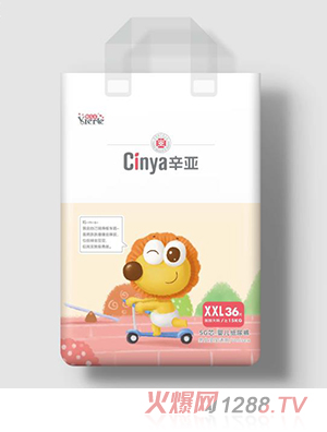 ����5Gо-�냺����ѝXXL36