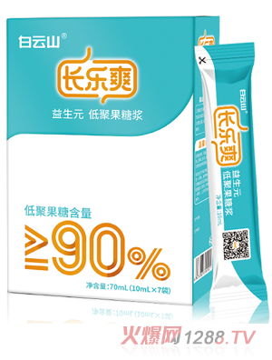 ����ɽ�L(zh��ng)��(l��)ˬ����Ԫ�;۹��ǝ{