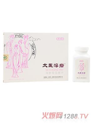 Ф̫�t(y��)̫�t(y��)�܎r����ѩɏ��Ƭ�M��