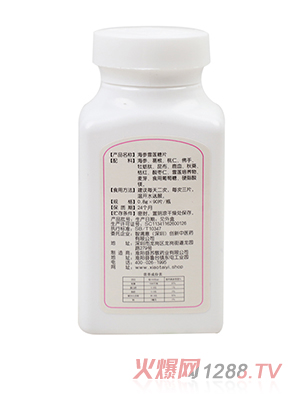 Ф̫�t(y��)̫�t(y��)�܎r����ѩɏ��Ƭ ƿ�b����