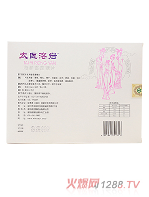 Ф̫�t(y��)̫�t(y��)�܎r����ѩɏ��Ƭ ����