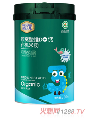 �ܺ�����C��SD+�}�ЙC�׷�