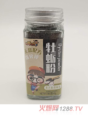 �����I��ĵϠ��