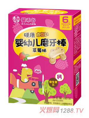 ������̹ȋ��׃�ĥ����-��ݮζ