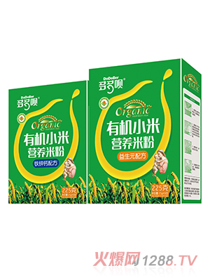 ����h�ЙC(j��)С�נI�B(y��ng)�׷�225g