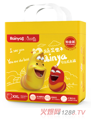 潤(rùn)婭爆笑蟲(chóng)子鉑金裝yinge成長(zhǎng)褲XXL