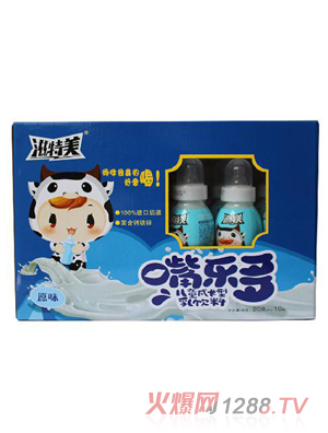 滋特美嘴樂(lè)多兒童成長(zhǎng)型乳飲料 10瓶箱裝 藍(lán)色