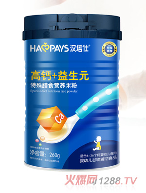 �h���˸��}+����Ԫ������ʳ�I(y��ng)�B(y��ng)�׷�