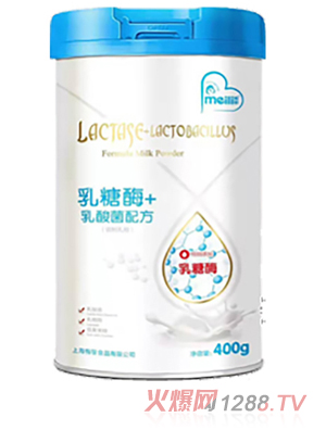 ÷������ø+�������䷽�̷�