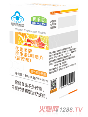 ��(y��u)�R���ƾS����C�׽�Ƭ�����ζ��