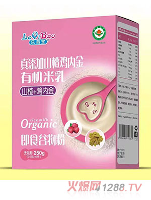 ���挚������ɽ��u��(n��i)���ЙC(j��)������b ɽ�+�u��(n��i)��