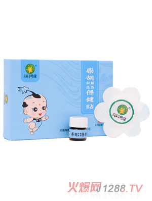 ȽȽ�׽�����ͽ��˟ᱣ���N