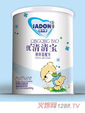 �ζ�����匚 �̰�H�䷽