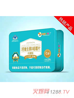 ������L(f��ng)܇(ch��)�}�S����D�׽�Ƭ���o(w��)���ͣ�