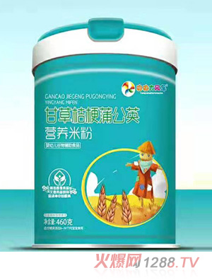 ������L(f��ng)܇(ch��)�ʲݽ۹��ѹ�Ӣ�I(y��ng)�B(y��ng)�׷�