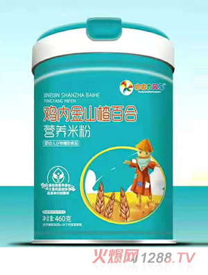 ������L(f��ng)܇(ch��)�u��(n��i)��ɽ髰ٺϠI(y��ng)�B(y��ng)�׷�