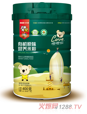 ���ЙC(j��)ԭζ�I�B(y��ng)�׷�  �b