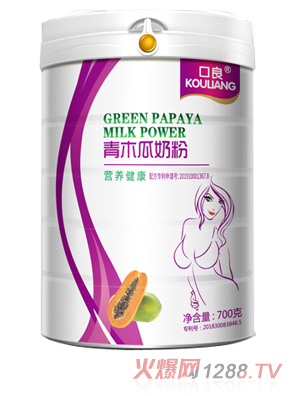 ������ľ���̷�