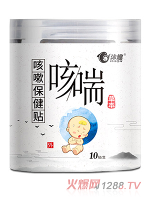 ����ķ��ȴ������N