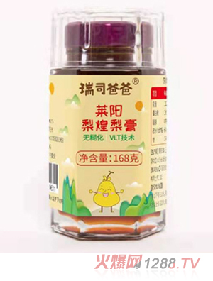 ��˾�ְ��R�(y��ng)������