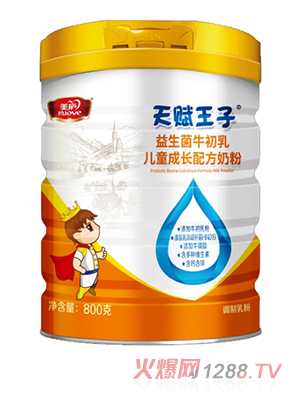 ���x����������ţ���郺ͯ���L(zh��ng)�䷽�̷�