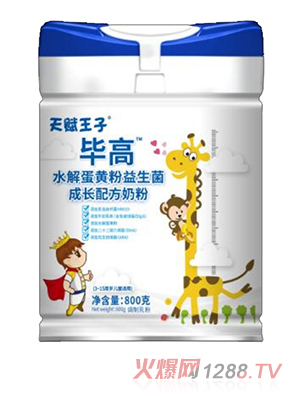 ���x���Ӯ���ˮ�⵰�S�����������L(zh��ng)�䷽�̷�