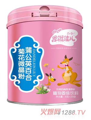 ����у��ѹ�Ӣ�ٺϾջ�΢����