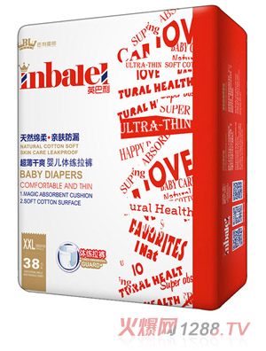 Ӣ����������ˬ�냺�w����ѝXXL38