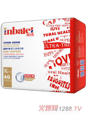 Ӣ����������ˬ�냺�w����ѝXL40