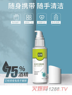 ��ԣ��ϴ���������z