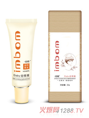 һ����Baby����o(h��)����