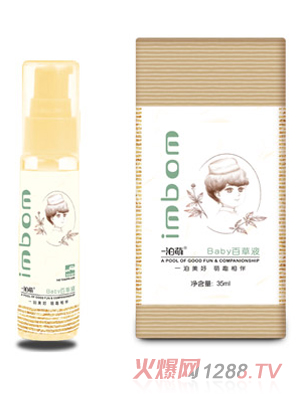 һ����Baby�ٲ�Һ