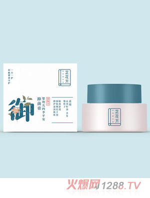 �ƻ���y(t��ng)ingye�ļ�ƽ���־���25g