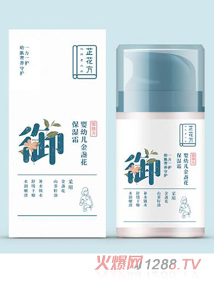 �ƻ���y(t��ng)ingye��K������˪50g