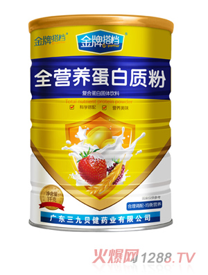 ���ƴ�nȫ�I�B(y��ng)�����|(zh��)��