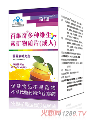 �濂�S�پS���N�S���صV���|(zh��)Ƭ�����ˣ�