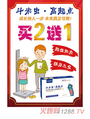 �����x�������c�ͺϷ�