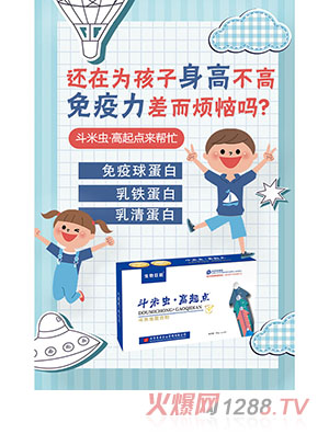 �����x�������c�ͺϷ�