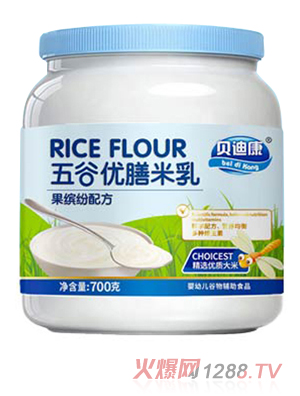 ؐ�Ͽ���ȃ�(y��u)������-���_���䷽