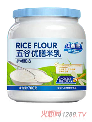 ؐ�Ͽ���ȃ�(y��u)������-�o(h��)���䷽