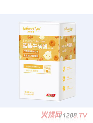 ��Ȼ��ʿ�{ݮ������