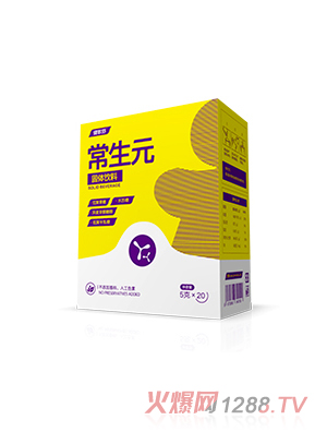 �����泣��Ԫ�;۹���