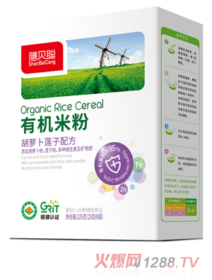 ��ؐ���}��ɏ���ЙC�׷� ���b