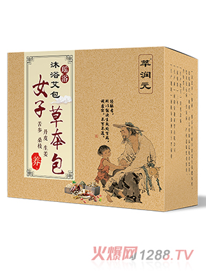 �͝�Ԫ��ԡ���� Ů�Ӳݱ���