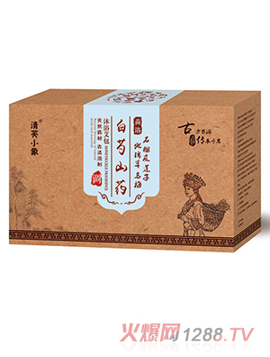 ��ܽС����ԡ���� ����ɽˎ