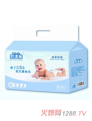 ؐ����(l��)���¼���ѝ