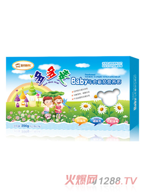 �ǻ��ܶ����Babyţ�ⷬ�ѠI�B(y��ng)��